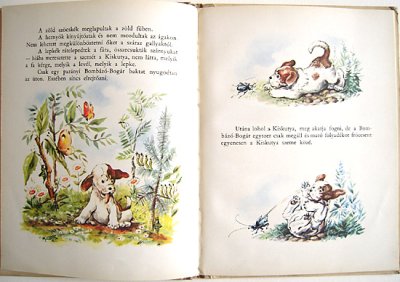 画像1: AZ ELSO VADASZAT