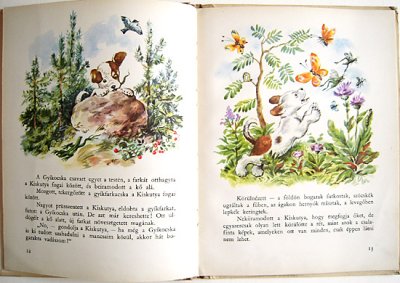 画像2: AZ ELSO VADASZAT
