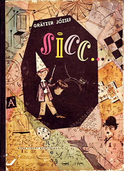 画像1: SICC (1)