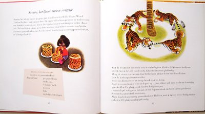 画像2: Het koekemannetje en andere recepten