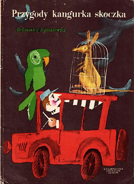 画像1: Przygody kangurka skoczka (1)