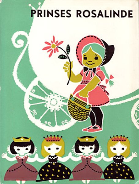 画像1: PRINSES ROSALINDE (1)
