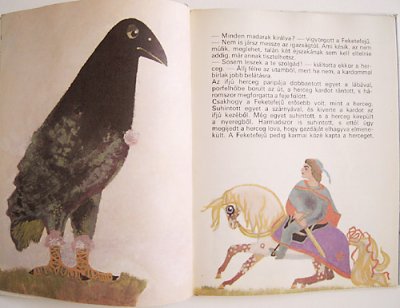 画像1: Az icinke-picinke kek Madar