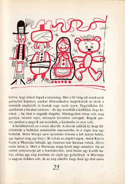 画像1: MINI MESEK