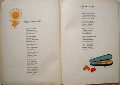 画像2: Gdzie mieszka bajeczka（1960年）