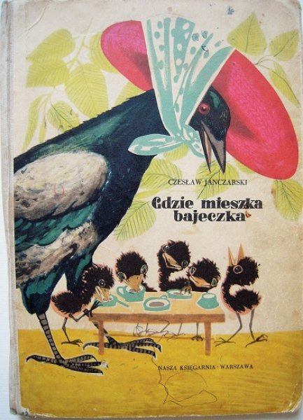 画像1: Gdzie mieszka bajeczka（1960年） (1)