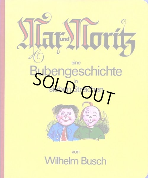 画像1: Max und Moritz (1)