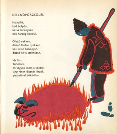 画像2: LEKVARCIRKUSZ BOHOCAI