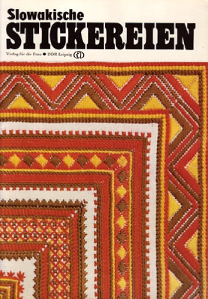 画像1: Slowakische STICKEREIEN (1)