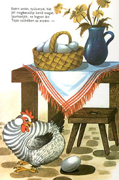 画像2: Anyam tyukja