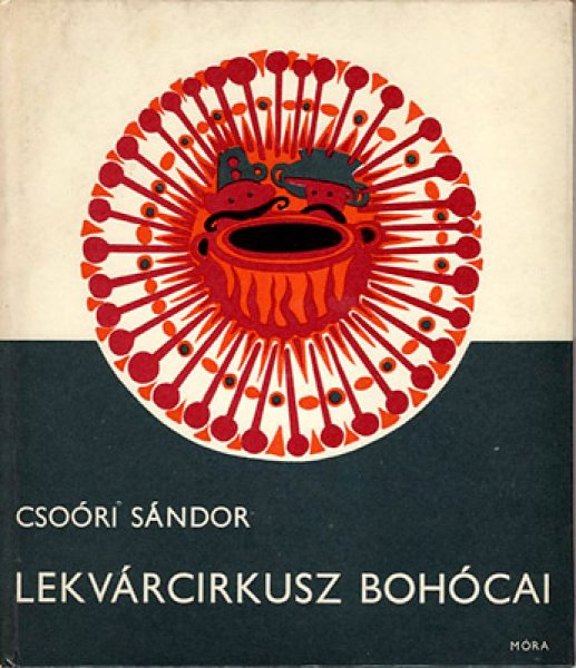 画像1: LEKVARCIRKUSZ BOHOCAI (1)