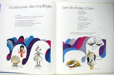 画像1: La mer bricolage en liberte