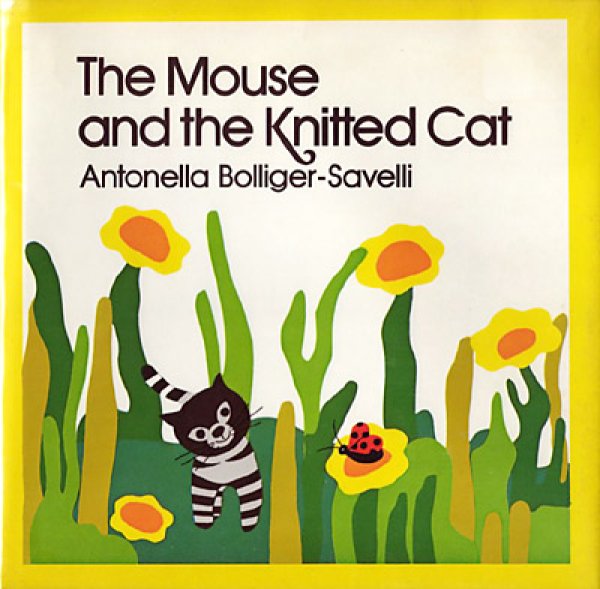 画像1: The Mouse and the Knitted Cat (1)