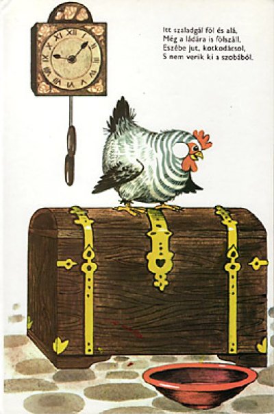 画像1: Anyam tyukja