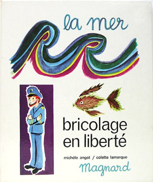 画像1: La mer bricolage en liberte (1)